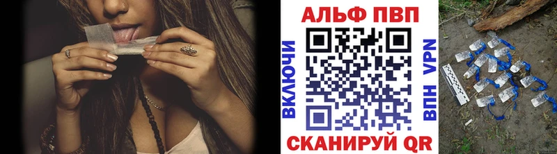 A PVP крисы CK  OMG рабочий сайт  Лабытнанги 