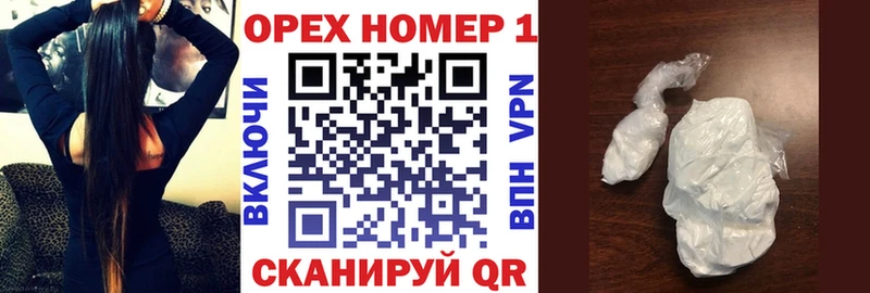 мориарти клад  Лабытнанги  COCAIN Columbia  цены  