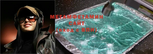 прущий лед Алексин