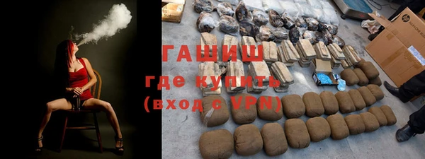 a pvp Саяногорск
