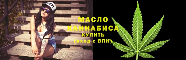 шишки Абдулино