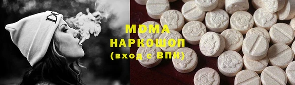 прущий лед Алексин