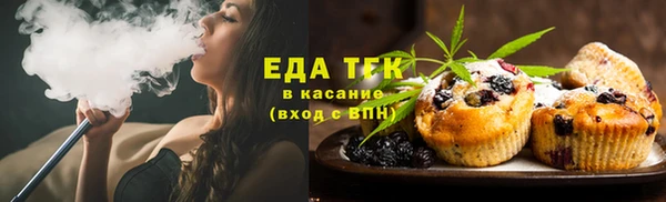 кокаин Алексеевка
