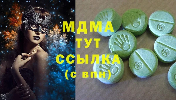 a pvp Саяногорск