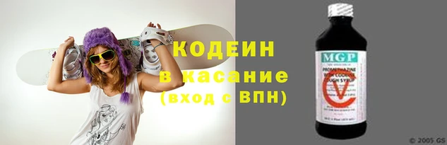 мефедрон мука Сатка