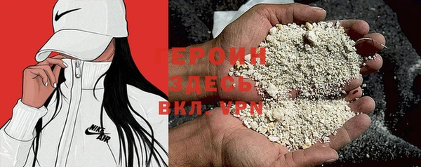 хмурый Алзамай