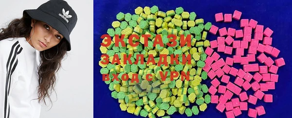 хмурый Алзамай