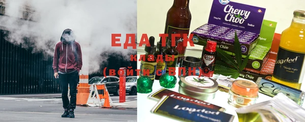 кокс Абаза