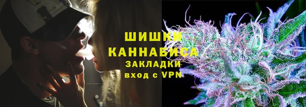 кокаин Алексеевка