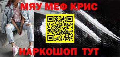 каннабис Гусь-Хрустальный