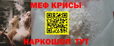 шишки Гусев