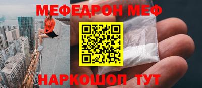 шишки Гусев