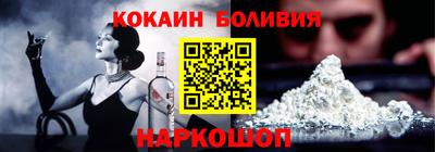каннабис Гусь-Хрустальный