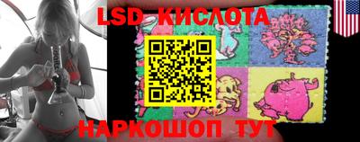 каннабис Гусь-Хрустальный