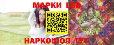 шишки Гусев