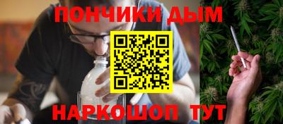 индика Гусиноозёрск