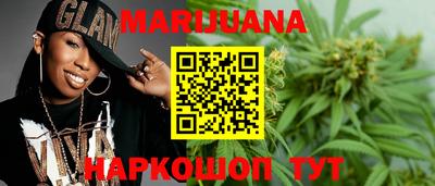 шишки Гусев