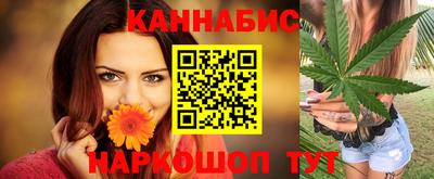 шишки Гусев