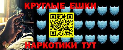 шишки Гусев