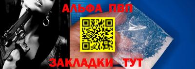 индика Гусиноозёрск
