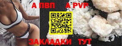 шишки Гусев