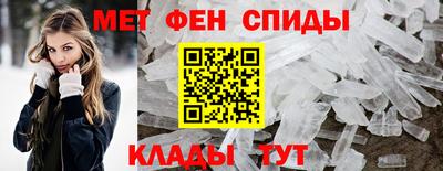 индика Гусиноозёрск