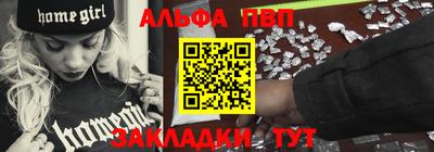 индика Гусиноозёрск