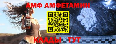 каннабис Гусь-Хрустальный