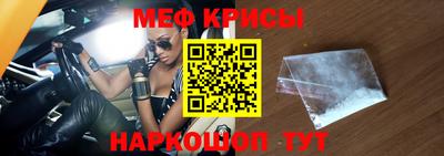 шишки Гусев