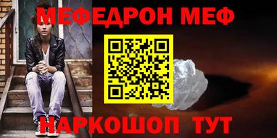 шишки Гусев