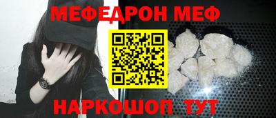 индика Гусиноозёрск
