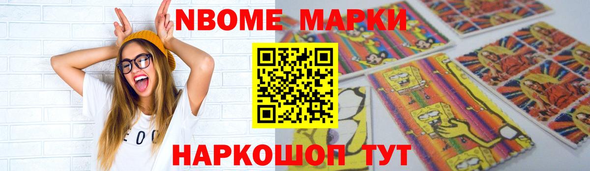 Лсд 25 экстази ecstasy  LSD-25 экстази кислота  кракен tor  Лабытнанги  Вход с VPN 