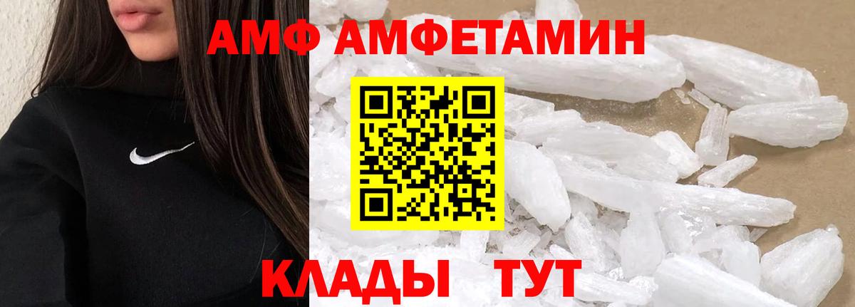 ГАШ  Вход с VPN  Как найти закладки?  МДМА  Лабытнанги  Каннабис  Кокаин  Меф  