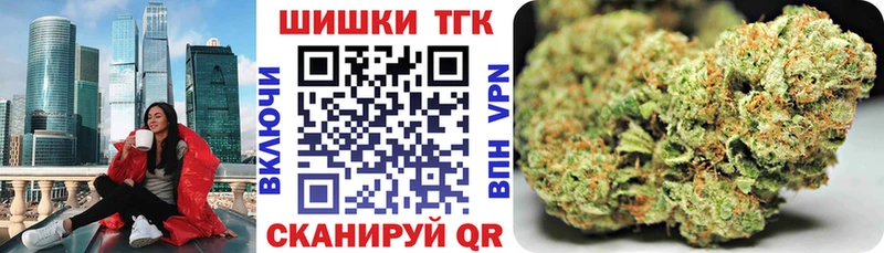 купить закладку  Лабытнанги  Марихуана конопля 